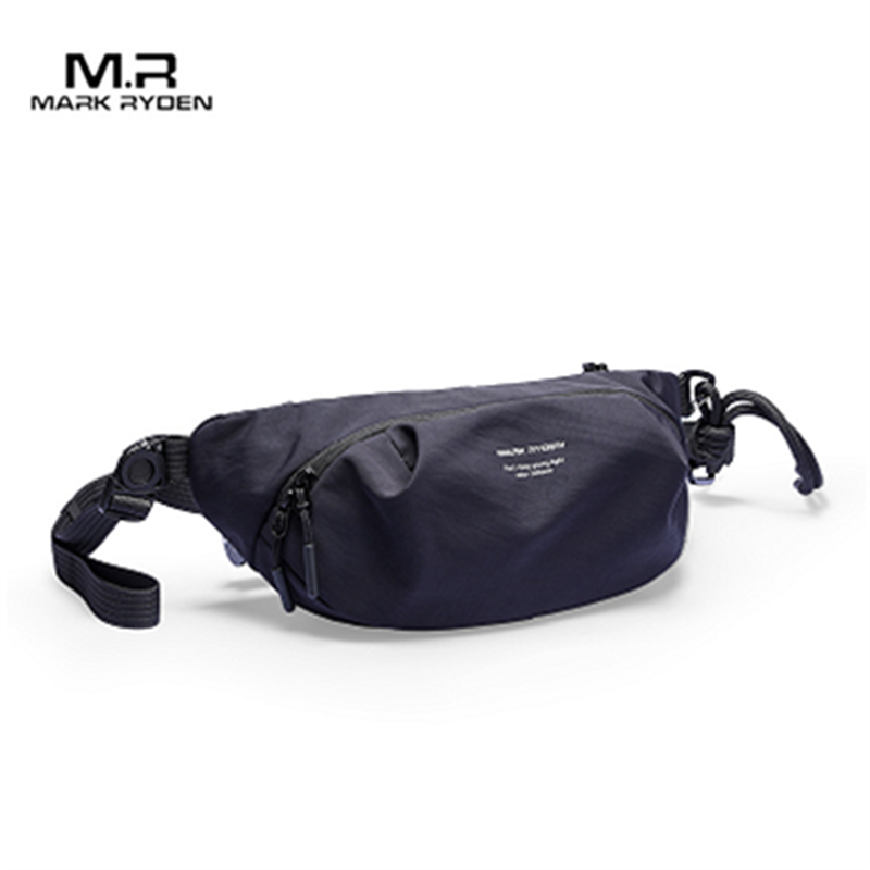 Car Accessories Gifts For Men - مارك رايدن مقاوم للماء حقيبة صدر