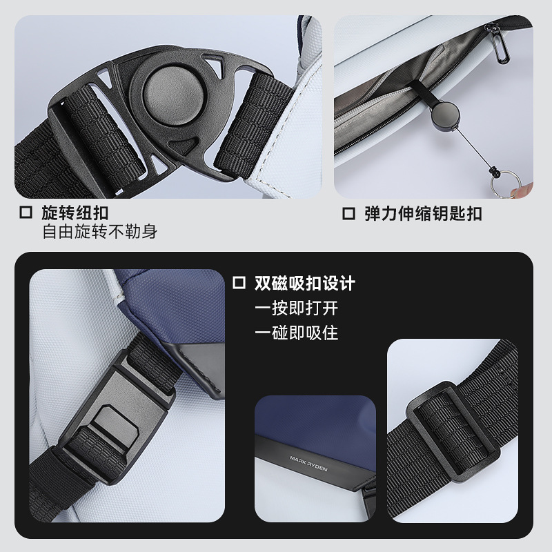 حقيبة كتف رجالية مقاومة للماء  - مراجعة Car Accessories Gifts For Men وسعره