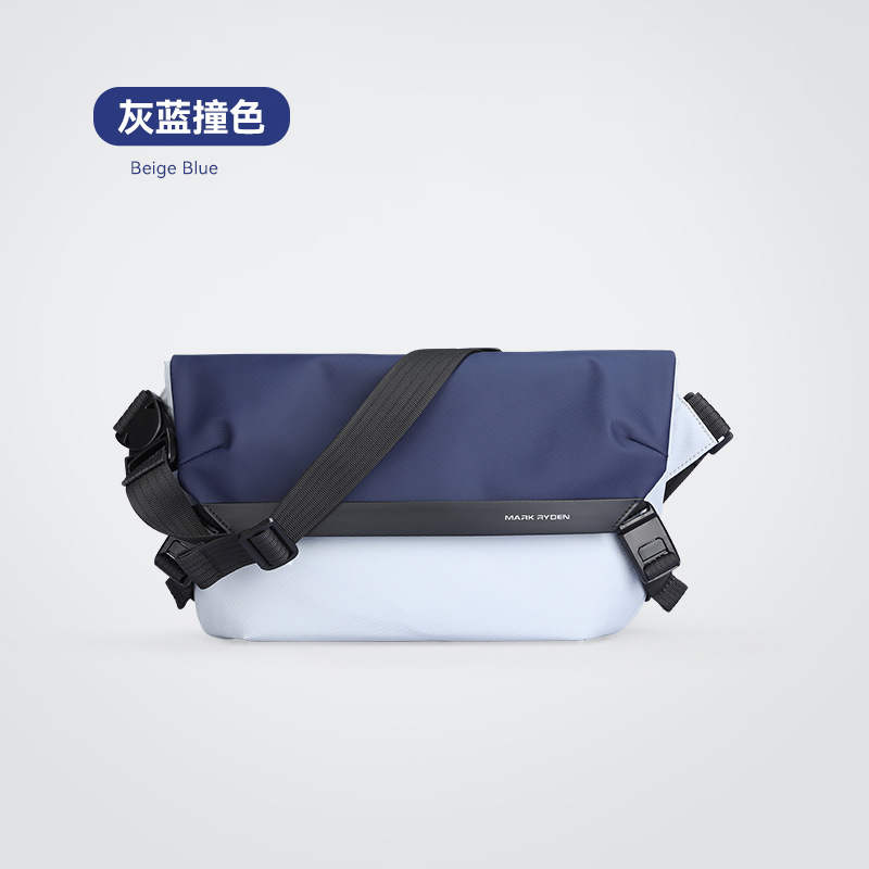 حقيبة كتف رجالية مقاومة للماء  - مراجعة Car Accessories Gifts For Men وسعره