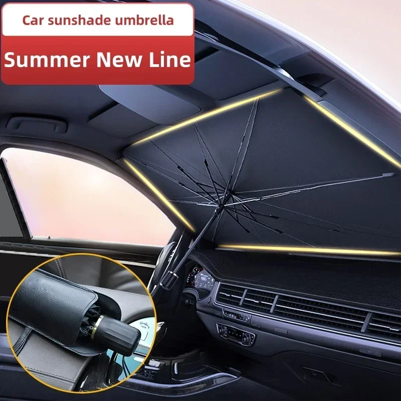 مظلة واقية من الشمس للسيارة، ح - مراجعة Car Accessories Interior وسعره