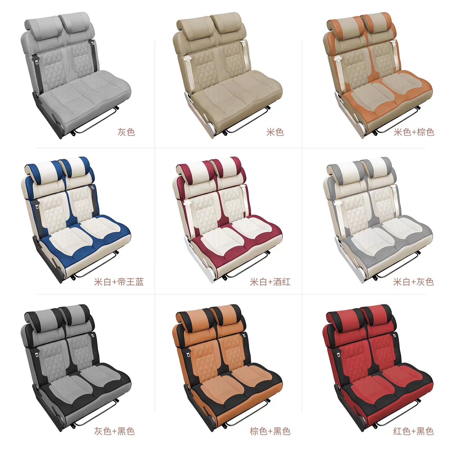 إكسسوارات داخلية للسيارة: سرير - مراجعة Car Accessories Interior وسعره